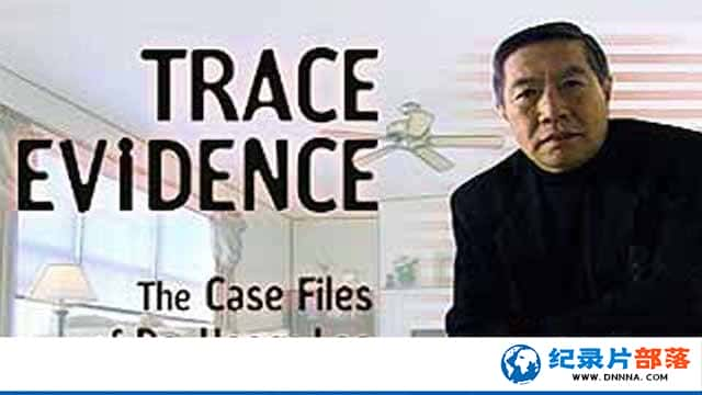 ¼Ƭڲʿ֮˿ Trace Evidence: The Case Files of Dr.Henry Leeȫ9-Ѹ