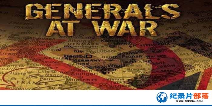 ҵս¼Ƭսеָӹ Generals At Warȫ6¼Ƭٶ