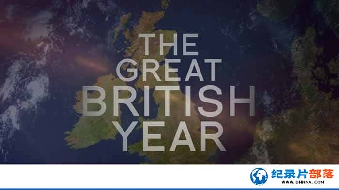 BBC̬¼ƬӢļ The Great British Yearȫ4¼Ƭٶ-Ѹ