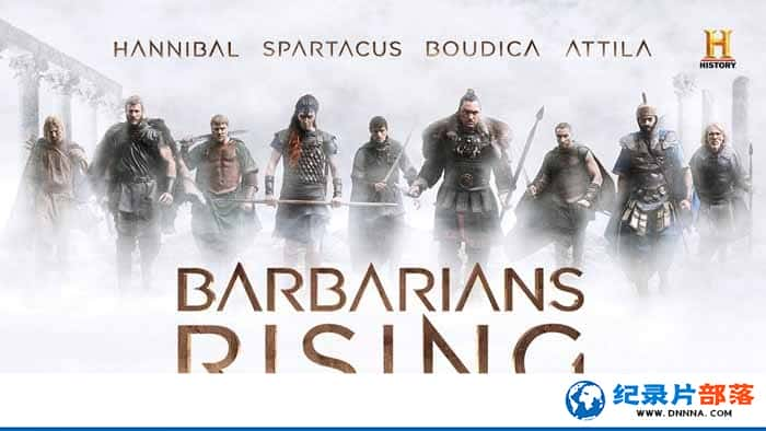 ʷ¼ƬҰ Barbarians Risingȫ8¼Ƭٶ