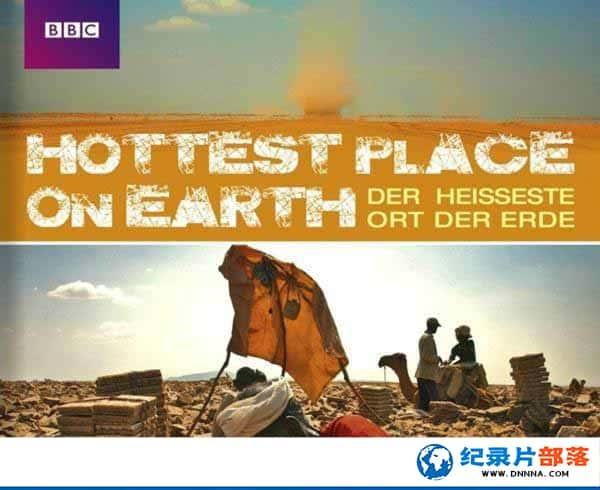 BBCȻ̬¼Ƭȵĵط The Hottest Place On Earthȫ2-Ѹ