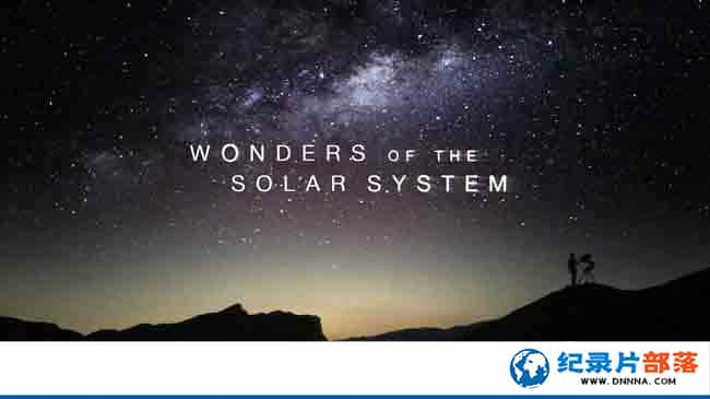 BBC̽¼Ƭ̫ϵ漣 Wonders Of The Solar Systemȫ5720P/1080i-Ѹ