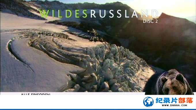 ҵȻ̬¼ƬҰԶ˹ Wild Russiaȫ6¼Ƭٶ-Ѹ