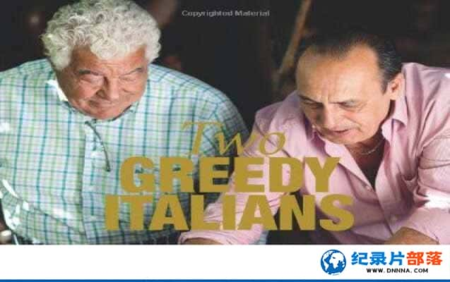 BBCʳ¼Ƭ̰ Two Greedy Italiansȫ2-Ѹ