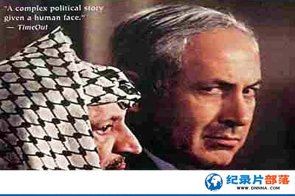 PBSʷ¼Ƭжս50ɫкͰ The 50 Years War: Israel and the Arabsȫ6-Ѹ