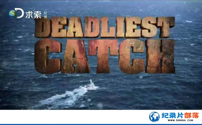 ̽Ƶ¼Ƭ˵Ĳ Deadliest Catch11-Ѹ