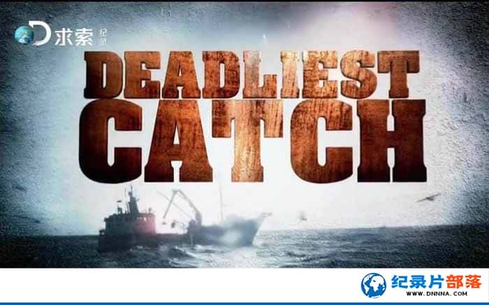 ̽Ƶ¼Ƭ˵Ĳ Deadliest Catch13-Ѹ