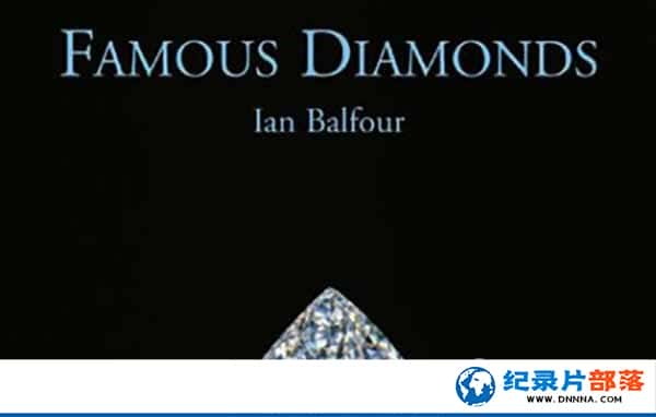 ʯ¼Ƭʯ  Famous Diamondsȫ1-Ѹ