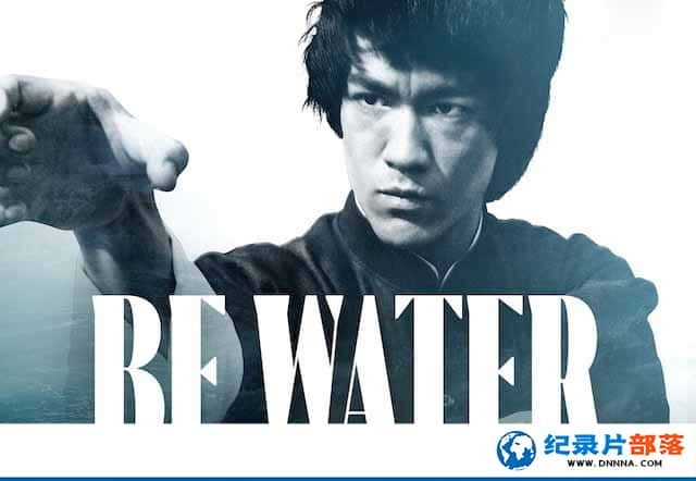 С¼Ƭˮ Be Waterȫ1-Ѹ