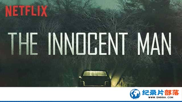 Netflixɼ¼Ƭ޹ The Innocent Manȫ6-Ѹ