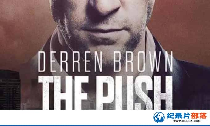 Netflixħ¼Ƭסʣͷ Derren Brown: The Pushȫ1-Ѹ