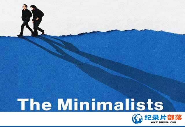 Netflix¼Ƭ壺ʱѵ The Minimalists: Less Is Nowȫ1-Ѹ