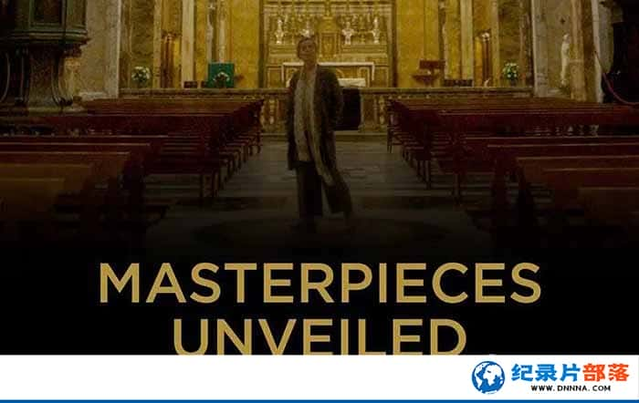 ¼Ƭ֪ Masterpiece Unveiledȫ8-Ѹ