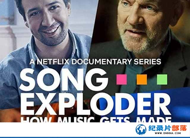 NetFlix¼Ƭ Song Exploder1-Ѹ