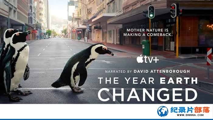 Apple TV+Ȼ̬¼Ƭı֮ The Year Earth Changedȫ1-Ѹ