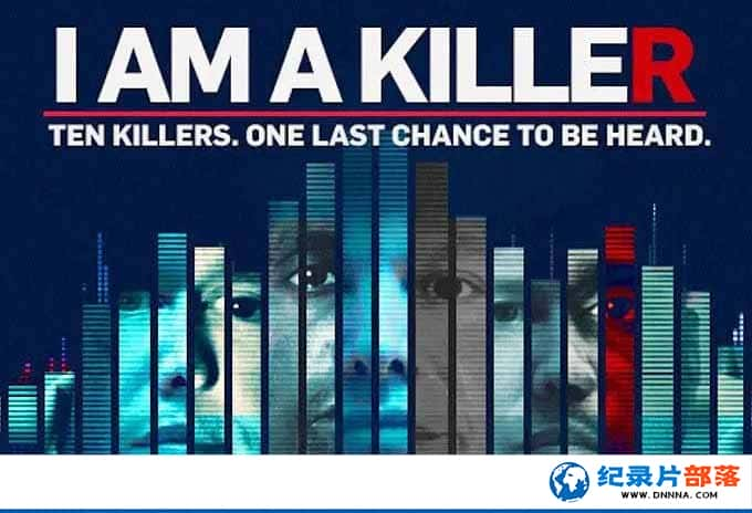 Netflix¼Ƭɱ I am a Killer2-Ѹ