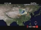 CCTVȻ¼Ƭй 20121218 ϵнĿ ؾ롷 Ե-Ѹ