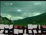 CCTVȻ¼Ƭй 20120430 ׻塷-Ѹ