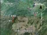 CCTVȻ¼Ƭй 20130816 صĴ ׻塷-Ѹ