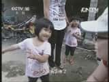 CCTVȻ¼Ƭй 20130803 Ѱ-˫壨ϣ-Ѹ