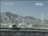 CCTVȻ¼Ƭй 20130403 ʥıʯ-Ѹ