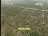 CCTVȻ¼ƬؾԳǡй 20130316-Ѹ