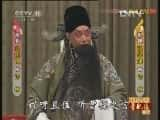 CCTVϷ¼Ƭ[й񾫴]硴ٶ֮սڰ˶ 20121205-Ѹ