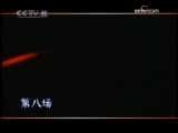 CCTVϷ¼Ƭ硴ӡ?ǽͷϡ7-7-Ѹ