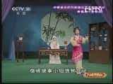 CCTVϷ¼Ƭ[ݴϷ̨]÷Ϸμǡѧ 20130611-Ѹ