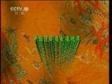 CCTVϷ¼Ƭ 飨÷  ʢ¼ݣ 1-3-Ѹ