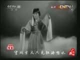 CCTVϷ¼Ƭ[ݴϷ̨]Խ硴̽4 20121001-Ѹ