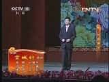 CCTVϷ¼Ƭ[鿴ϷƷ]硴ճǼơѡ 20130501-Ѹ