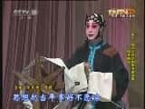 CCTVϷ¼Ƭ[CCTVоԺ]硴ޡѡ 20121121-Ѹ