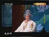 CCTVϷ¼Ƭ[CCTVоԺ]Խ硴̷򡵣2 20121119-Ѹ