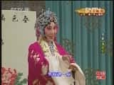 CCTVϷ¼Ƭ[CCTVоԺ]硴ʫĻᡵѡ 20121115-Ѹ