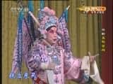 CCTVϷ¼Ƭ[CCTVоԺ]硴页ˣ 20121108-Ѹ