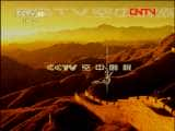 CCTVϷ¼ƬCCTVоԺ硴ʰ¡ 1/3-Ѹ