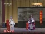 CCTVϷ¼Ƭ[CCTVоԺ]硴ﻹģ 20121027-Ѹ