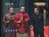 CCTVϷ¼Ƭ[CCTVоԺ]ִɫӾӦ 20131017-Ѹ