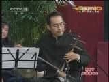 CCTVϷ¼Ƭ[CCTVоԺ]硴ճǼơѡ20121024-Ѹ