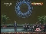 CCTVϷ¼Ƭ[CCTVоԺ]硴ӡѡ20121024-Ѹ