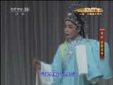 CCTVϷ¼Ƭ[CCTVоԺ]Խ硴ޡڶ 20121023-Ѹ