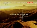 CCTVϷ¼ƬCCTVоԺ2011Ҿݳᣨ̸-Ѹ