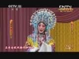 CCTVϷ¼Ƭ[CCTVоԺ]״Ԫýϲȫ 20131003-Ѹ