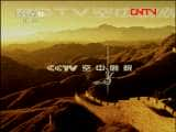 CCTVϷ¼ƬCCTVоԺ绨רһ 1/3-Ѹ