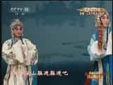 CCTVϷ¼Ƭ[CCTVоԺ]硴ߴĳ Ʊ 20121010-Ѹ