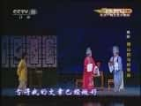 CCTVϷ¼Ƭ[CCTVоԺ]ԽɽףӢ̨ý 20120929-Ѹ