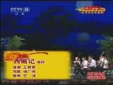 CCTVϷ¼Ƭ硴ǡѡ  -2011ﾩݳᡷ-Ѹ