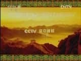 CCTVϷ¼ƬCCTVоԺ±໦硴÷䡵1/2-Ѹ