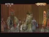 CCTVϷ¼Ƭ[CCTVоԺ] ̽꡵ 20130724-Ѹ